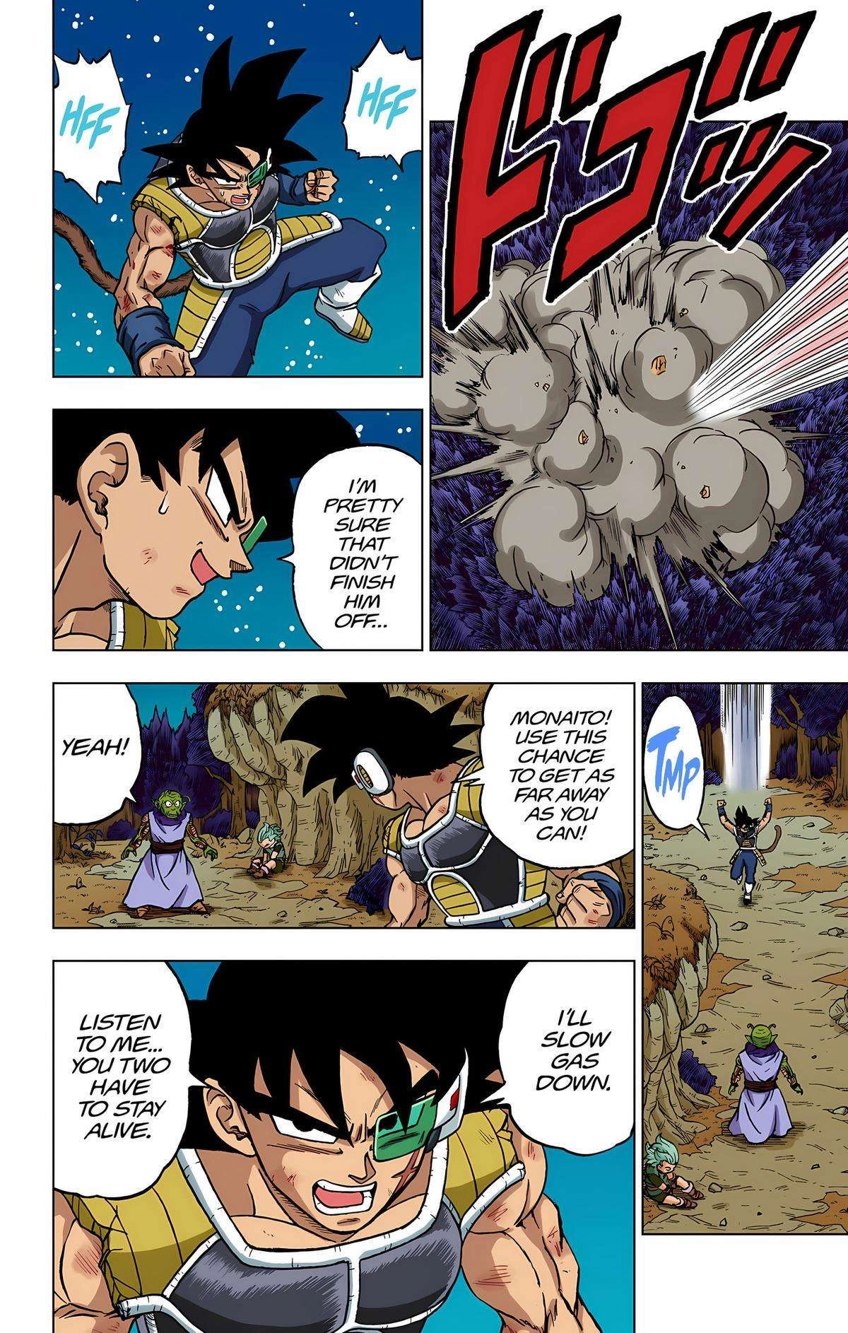 Dragon Ball Z - Rebirth of F Chapter 82 45